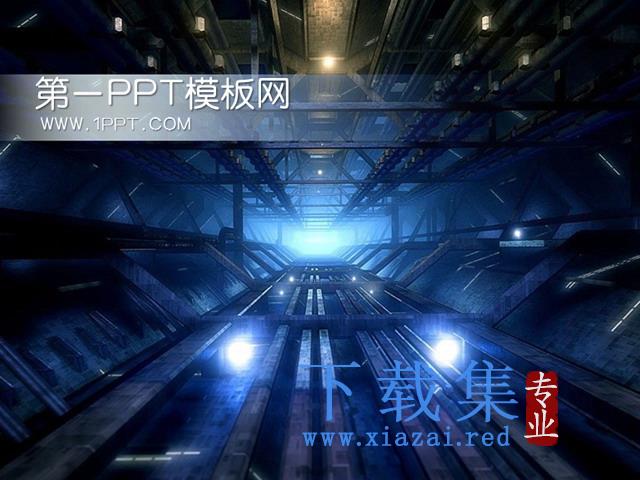 工厂背景PPT模板下载