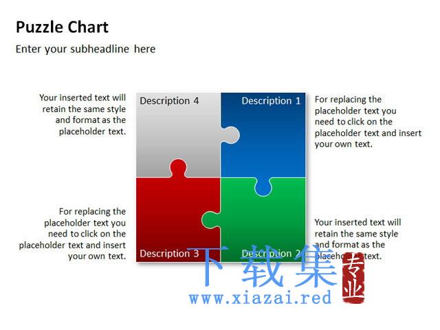 一组简洁而精致的PPT图表模板