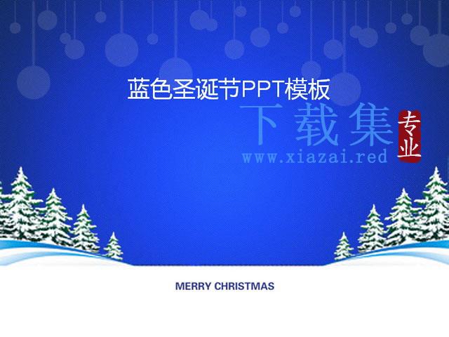 Merry Christmas PowerPoint Templates Download