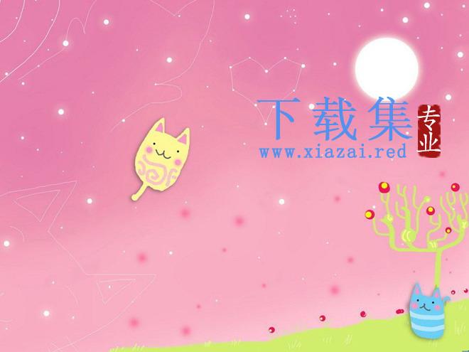 粉色猫星星空PowerPoint背景图片