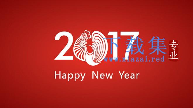 26张可编辑的矢量2021春节新年PPT素材