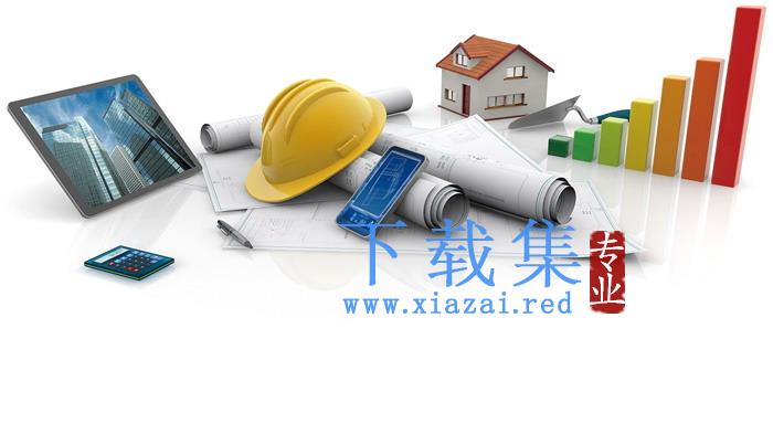 安全帽建筑图纸PPT背景图片